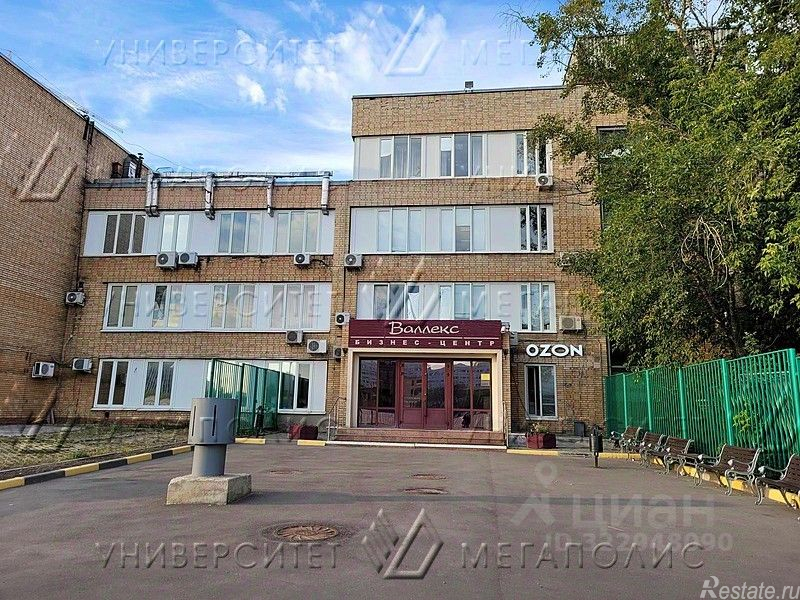 Аренда офиса Старокалужское шоссе