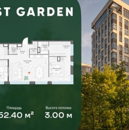 Продажа 4-комн квартиры на вторичном рынке проспект Генерала Дорохова,  д. 39 к2И