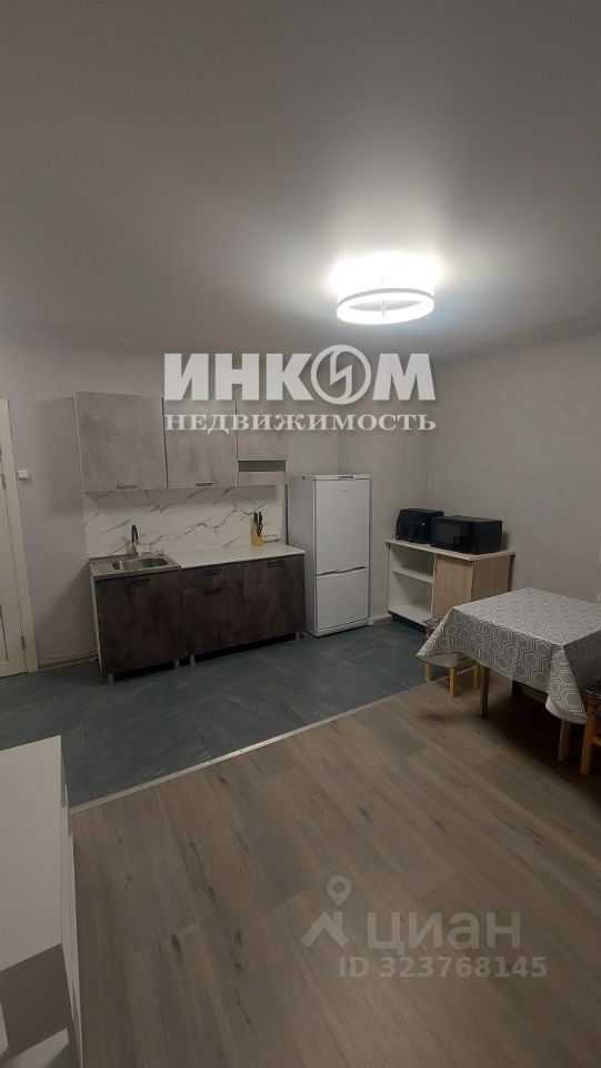 Продажа студии Реутов, Носовихинское шоссе, 43