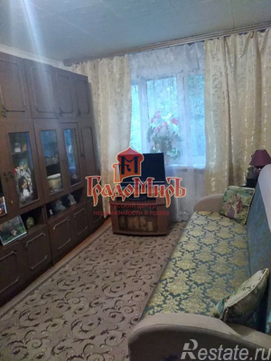 1-комн квартира Хотьково, Рабочая 2-я ул,  д. 48