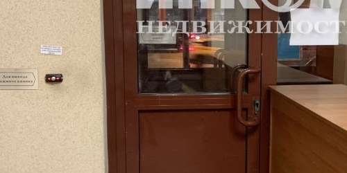 2-комн квартира Бутырская улица, 79