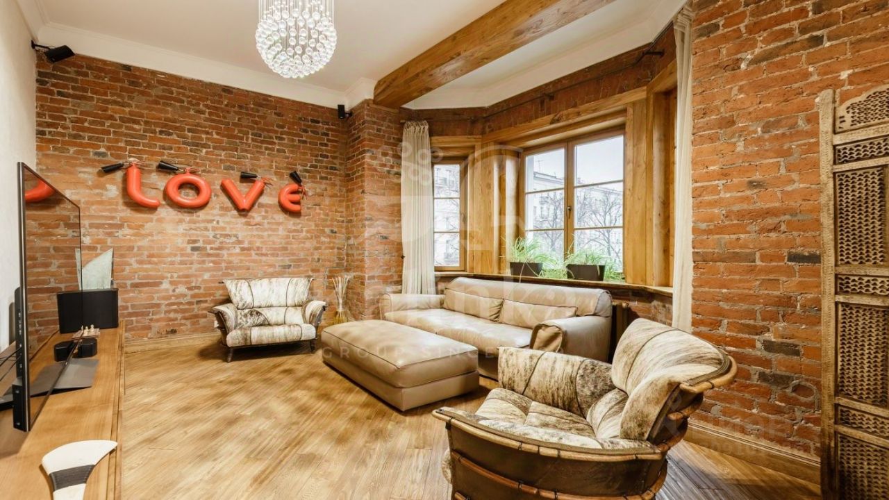 Продажа 3-комн квартиры на вторичном рынке Малая Бронная улица, 30/1