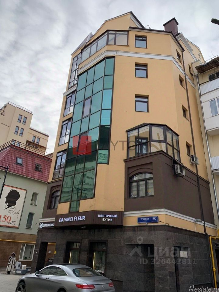 Аренда офиса Трубная улица