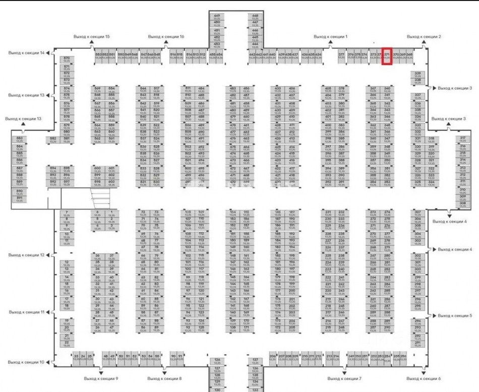 Продажа гаража Сельскохозяйственная улица,  д. 35