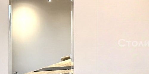 Студия улица Василисы Кожиной, 13