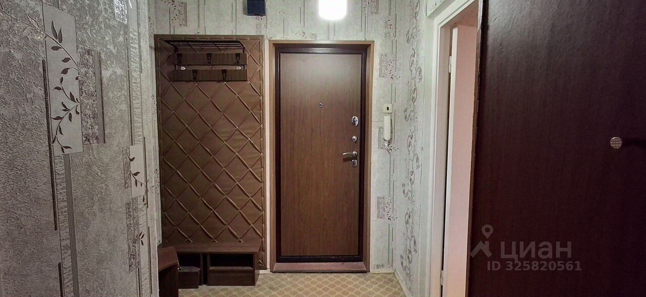 Продажа 1-комн квартиры на вторичном рынке проспект Королева, 48К4