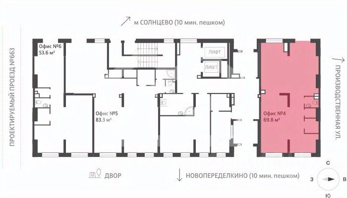 Аренда ПСН ул Производственная,  д. 17А/21Б