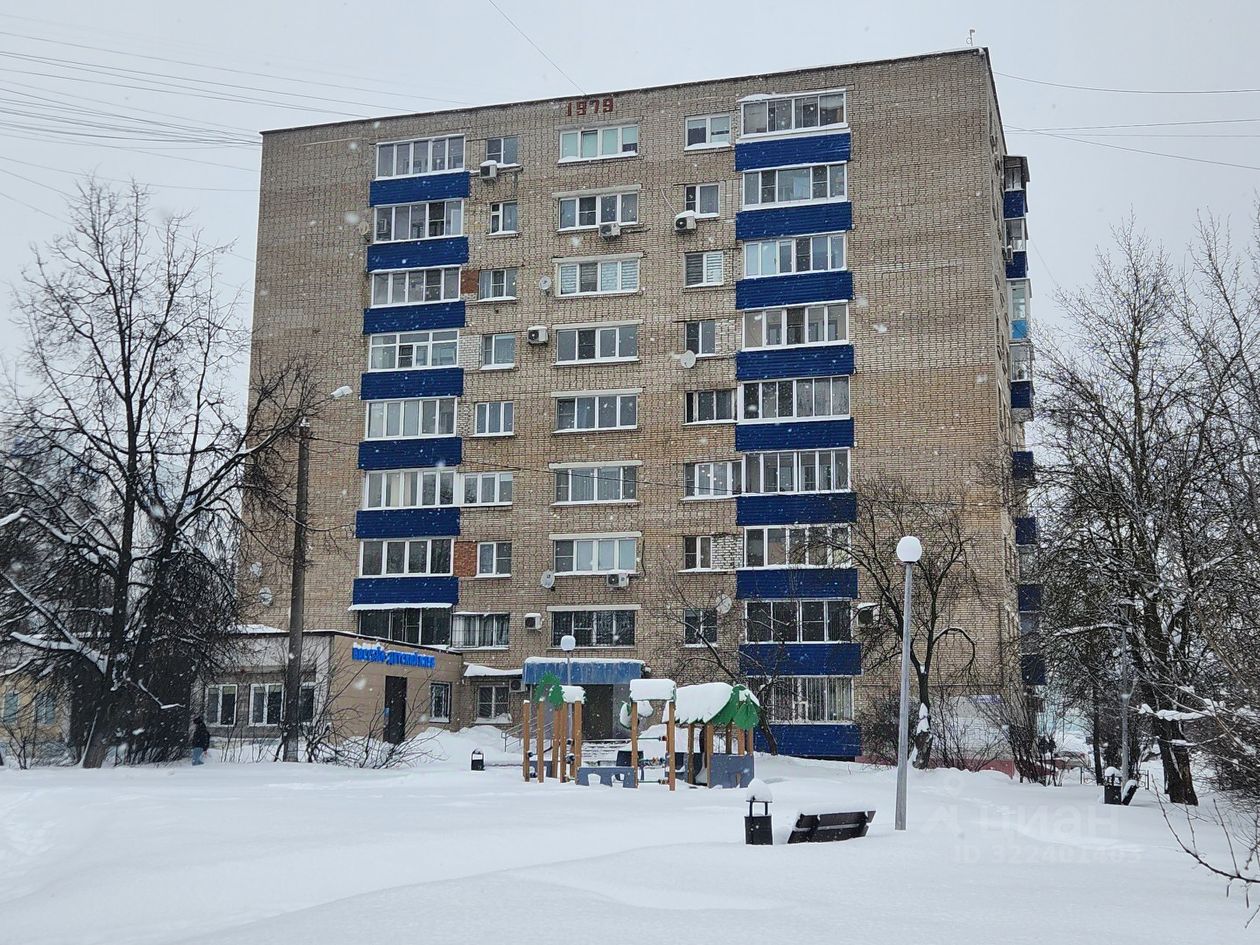 Продажа 5-комн квартиры на вторичном рынке Чехов, улица Полиграфистов, 11В