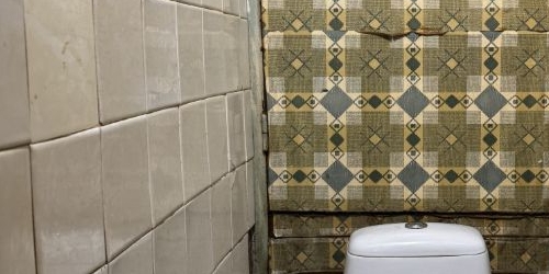 3-комн квартира улица Островитянова, 45К1