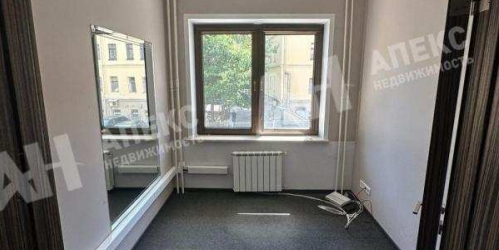 Офис Гашека ул