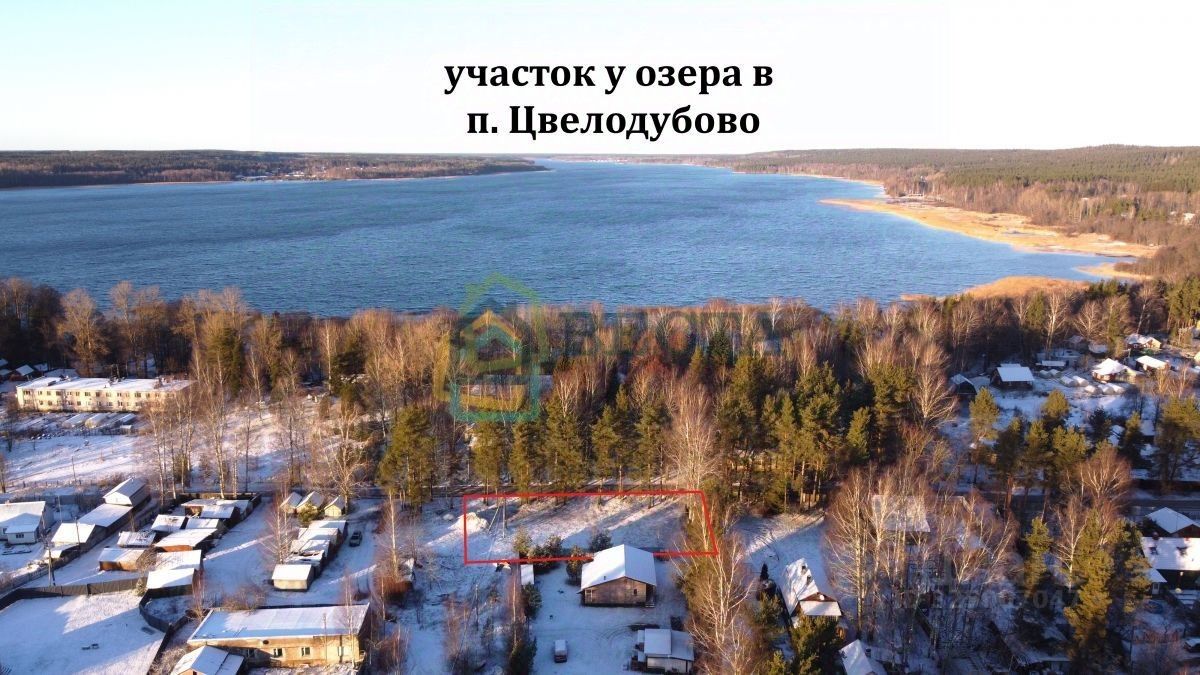 Продажа земли пос. Цвелодубово, улица Советская