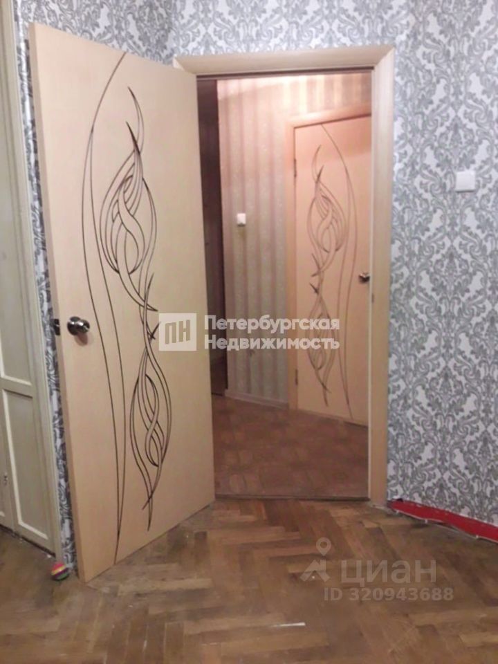 Продажа 1-комн квартиры на вторичном рынке улица Маринеско, 10