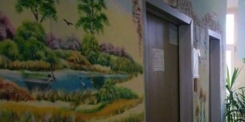 3-комн квартира улица Марьинский Парк, 17К2