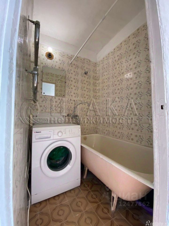 Продажа 1-комн квартиры на вторичном рынке Аэродромная улица,  д. 3