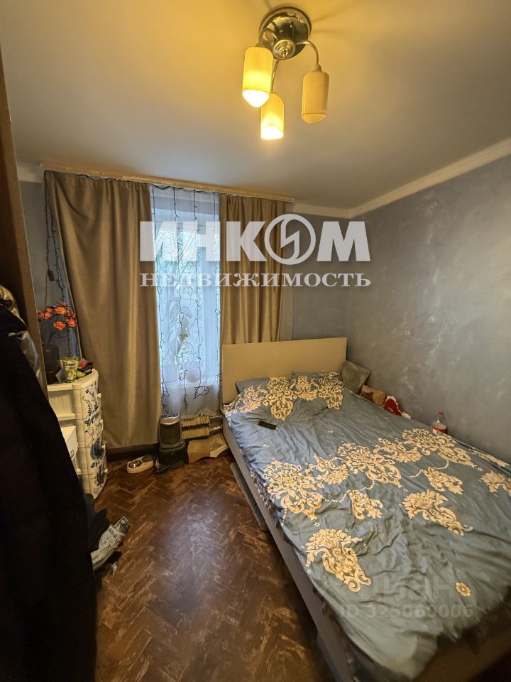 Продажа 3-комн квартиры на вторичном рынке Большая Черемушкинская улица, 9К3