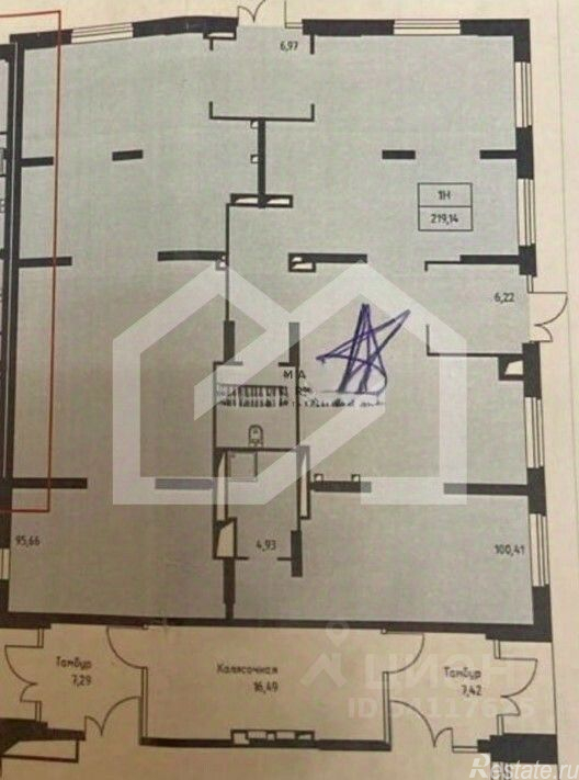Продажа ПСН Мисайлово д, Пригородное (Пригород Лесное мкр) ш,  д. 8