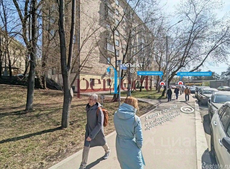 Продажа ПСН Грузинская Б. ул,  д. 12