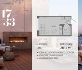 Продать Квартиры в новостройке Ремесленная улица, дом 17, литера З   