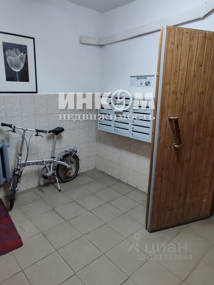 Продажа 2-комн квартиры на вторичном рынке Воротниковский переулок, 5/9