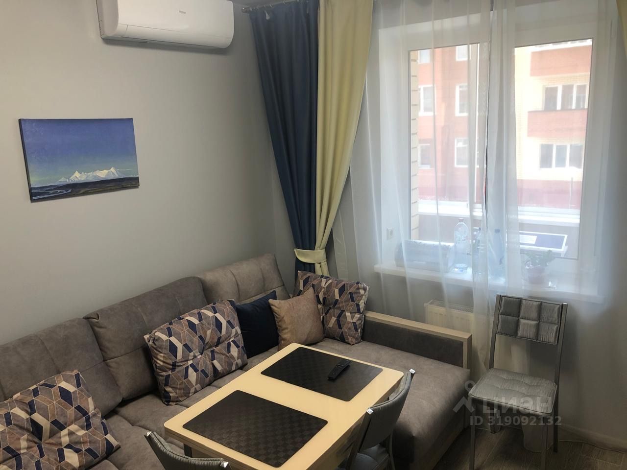 Продажа 1-комн квартиры на вторичном рынке Константа тер., с. Константиново, 5