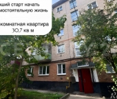 Продать Квартиры вторичка Апрелевка, ул 1-я Заводская  14 