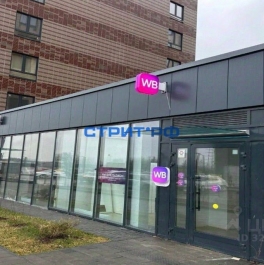 Аренда торгового помещения Ильинское-Усово, Архангельская улица,  д. 15