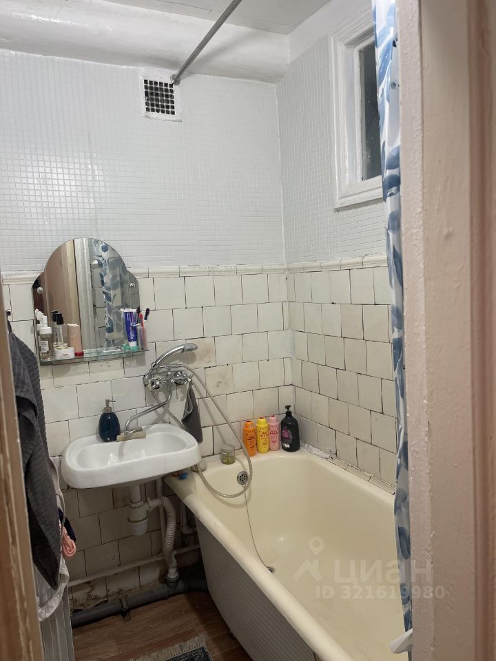 Продажа 1-комн квартиры на вторичном рынке Федеративный проспект, 22К1