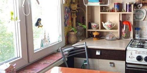 4-комн квартира улица Подводника Кузьмина, 20