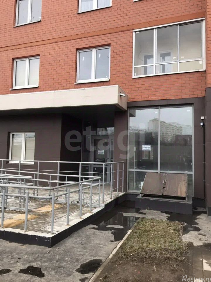 Продажа ПСН Люберцы г, Ленина ул,  д. 14