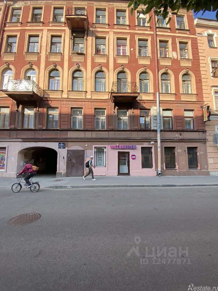 Аренда комнаты 16-я линия,  д. 49