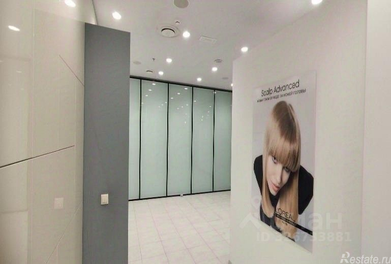 Аренда ПСН Новинский б-р,  д. 8