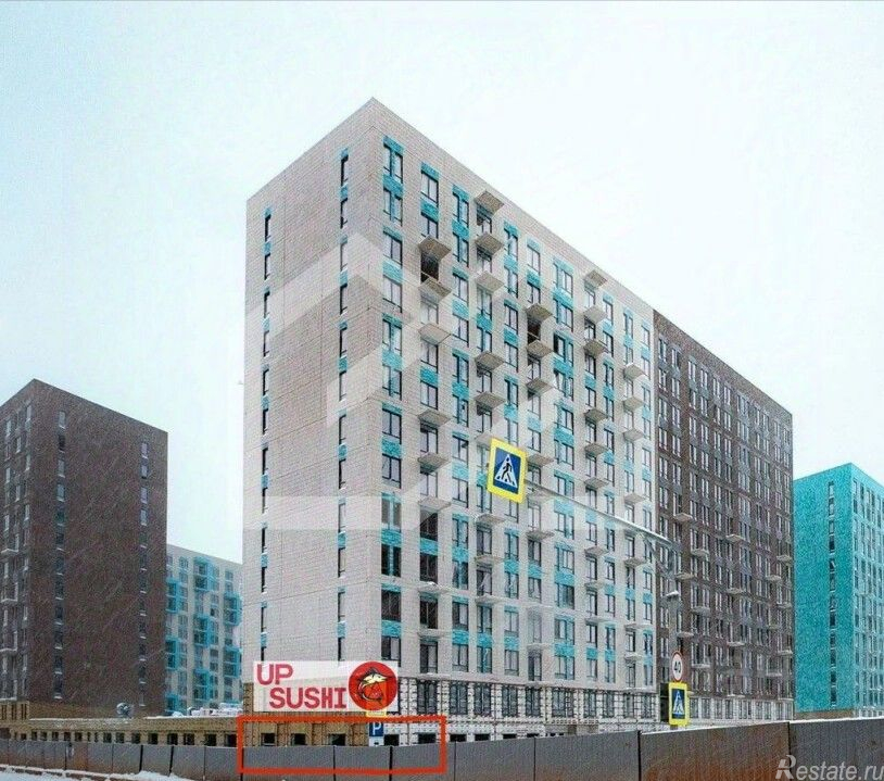 Продажа торгового помещения ул Любучанская,  д. 1