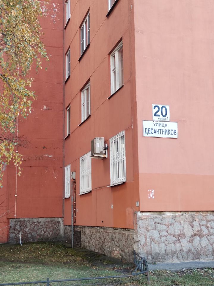 Продажа 3-комн квартиры на вторичном рынке улица Десантников, 20к1