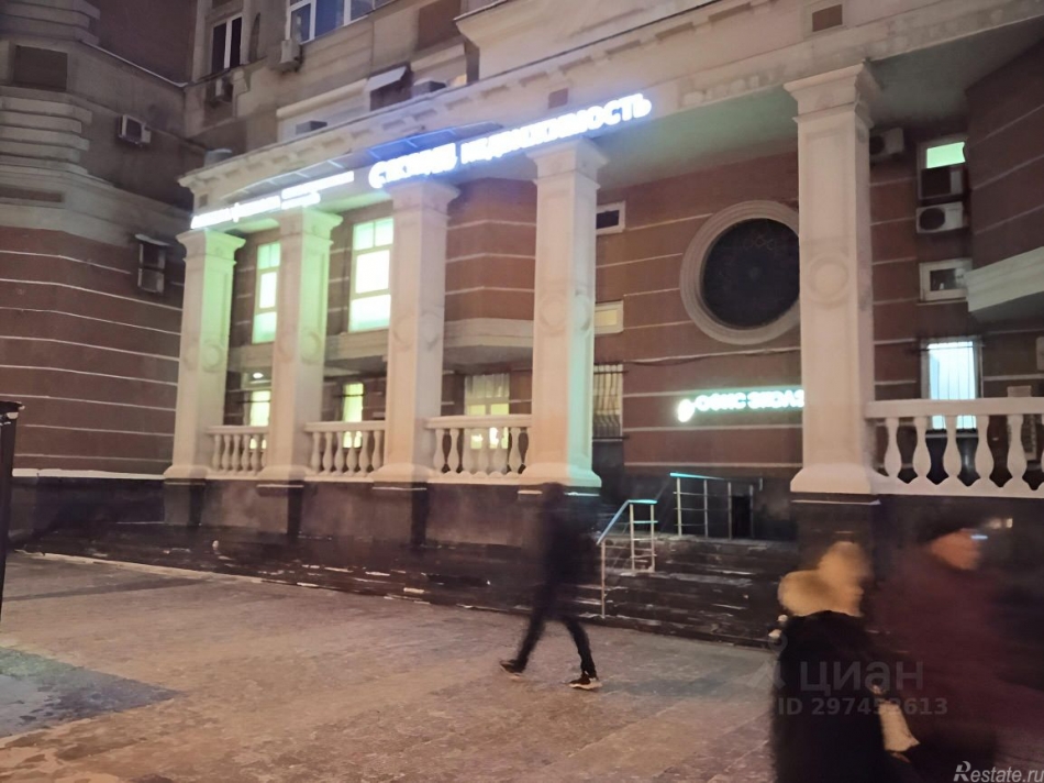 Аренда ПСН Долгоруковская улица,  д. 6