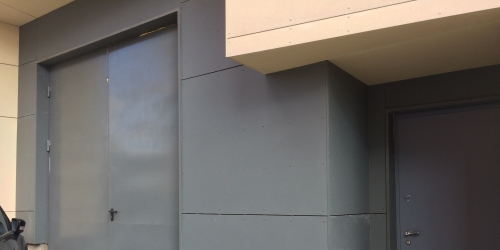 Офис Химки г, Опанасенко ул ,  д. 5,  к. 1