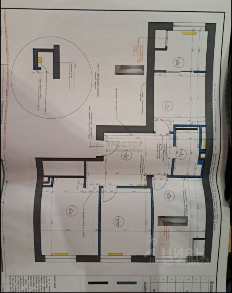 Продажа 3-комн квартиры на вторичном рынке улица Инженера Кнорре, 7к4