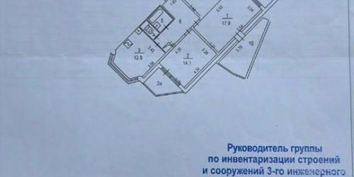 3-комн квартира Святоозёрская улица,  д. 32