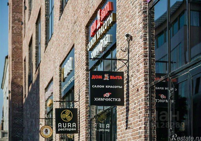 Продажа офиса Ленинская Слобода ул,  д. 26