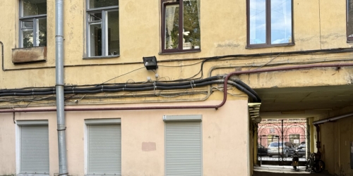 Торговое помещение ул Стремянная,  д. 22/3