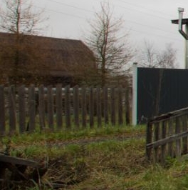 Продажа дома Лукаши садоводческий массив