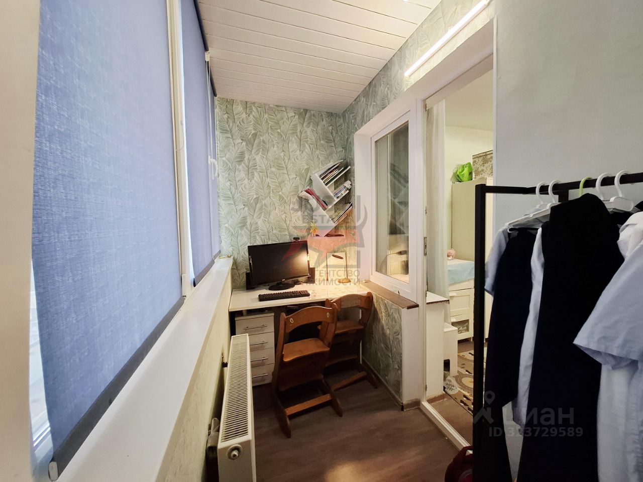 Продажа 1-комн квартиры на вторичном рынке Нахабино пгт, улица Королева, 3