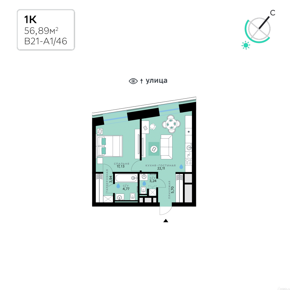 Продажа 1-комн квартиры в новостройке вн.тер.г. муниципальный округ Кунцево, кв-л 120, з/у 3