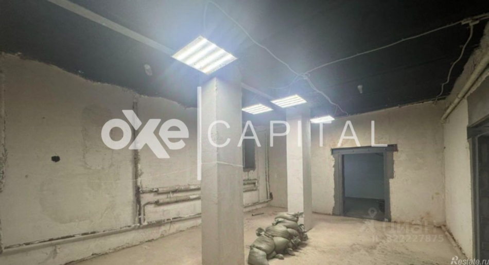 Аренда ПСН улица Арбат,  д. 20