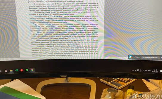 Продажа 1-комн квартиры на вторичном рынке улица Володарского,  д. 5