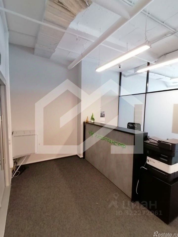 Аренда офиса Головинское шоссе,  д. 5 к1