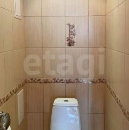 Продажа 3-комн квартиры на вторичном рынке Бухарестская ул,  д. 118 к3