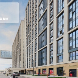 Продажа 3-комн квартиры на вторичном рынке Юрия Гагарина пр-кт,  д. 32,  к. 5