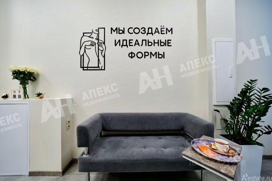 Продажа ПСН проспект Лихачёва,  д. 20