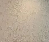 Сдать в аренду Квартиры вторичка Сельскохозяйственная улица, 39   