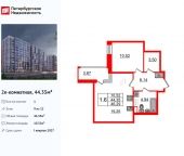 Продать Квартиры в новостройке Орлово-Денисовский проспект   
